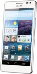 Смартфон Huawei Ascend D2 - Якутск