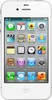 Apple iPhone 4S 16Gb white - Якутск