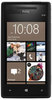 Смартфон HTC HTC Смартфон HTC Windows Phone 8x (RU) Black - Якутск