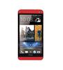 Смартфон HTC One One 32Gb Red - Якутск