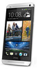 Смартфон HTC One Silver - Якутск