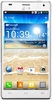 Смартфон LG Optimus 4X HD P880 White - Якутск