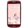 Смартфон Samsung + 1 ГБ RAM+  Galaxy S III GT-I9300 16 Гб 16 ГБ - Якутск