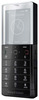Мобильный телефон Sony Ericsson Xperia Pureness X5 - Якутск