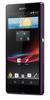 Смартфон Sony Xperia Z Purple - Якутск